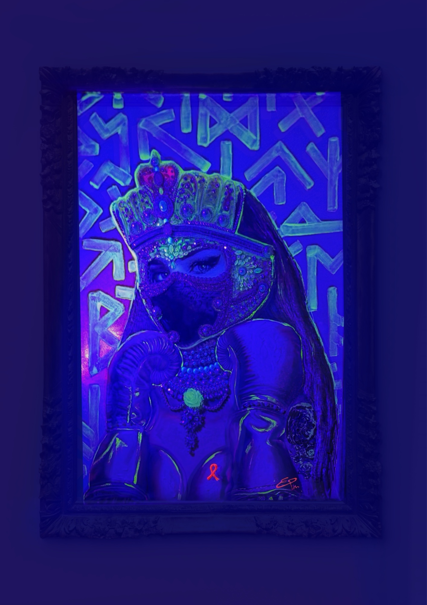 Unified Defiance — UV light